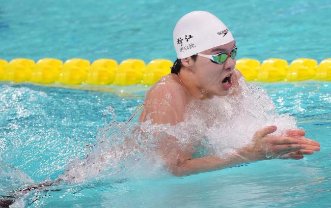 浙江泳军全运会收获11金10银9铜 老将新秀齐发力