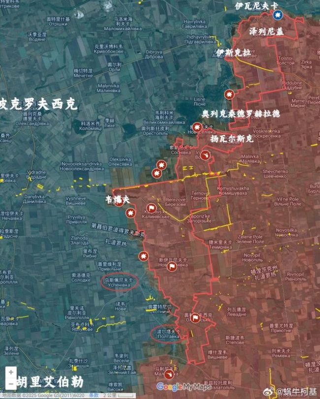 专家：俄军东部集群获主动权 乌军防线告急