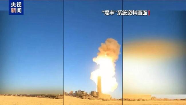 “堤丰”号从驻日美军基地撤离。公民团体要求