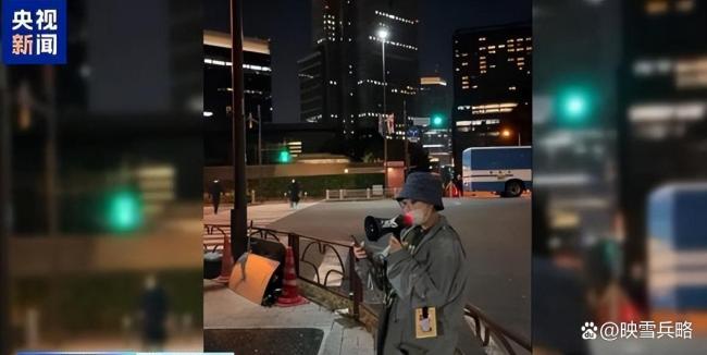 日本外务省高官解释远远不够 必须谢罪引发关注