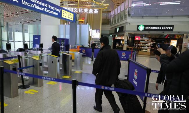 来华磋商日本外交官离开北京 涉台言论引发交涉