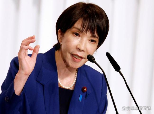 高市早苗涉台狂言引怒,中方重拳回击,日本经济恐为狂妄买单