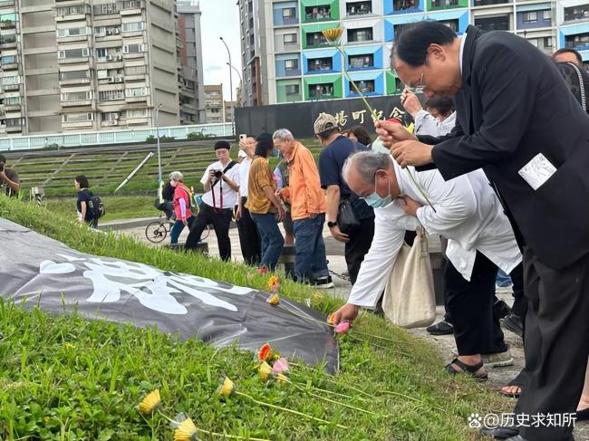 台湾民众高喊是堂堂正正的中国人 历史真相与民族团结