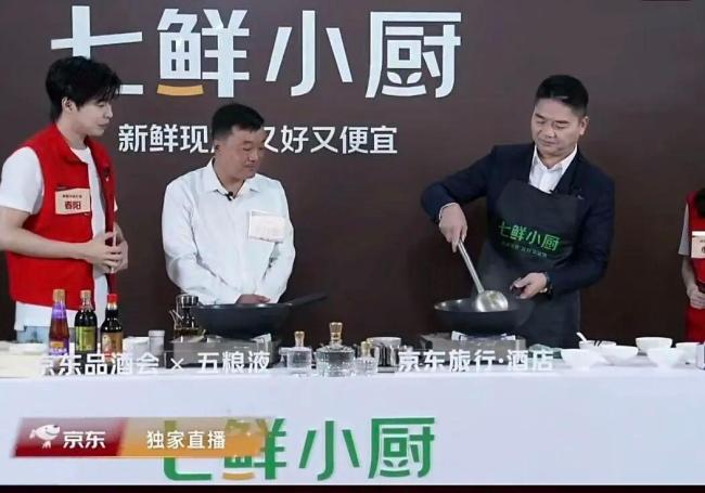 刘强东再次直播炒宿迁家乡菜