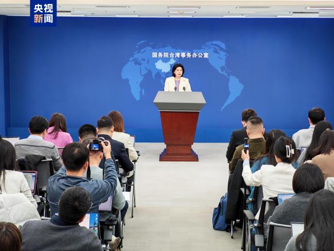 国台办：敦促美方在台湾问题上谨言慎行