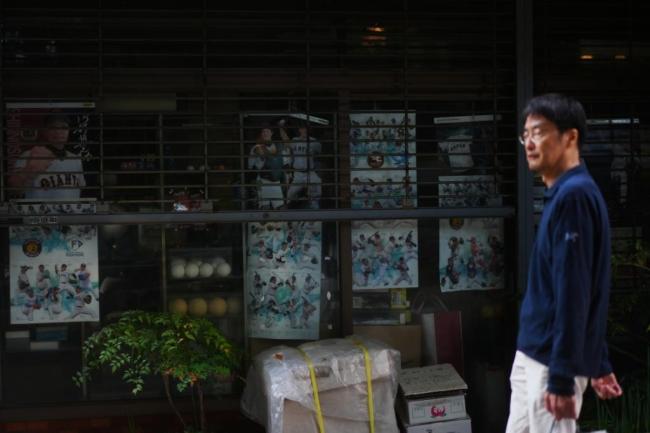 日本经济绷不住了 外需内需双承压