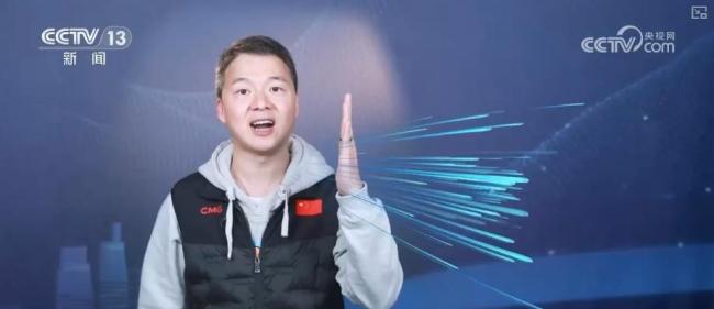 中微子探测进入中国精度时代 国之重器首秀成果