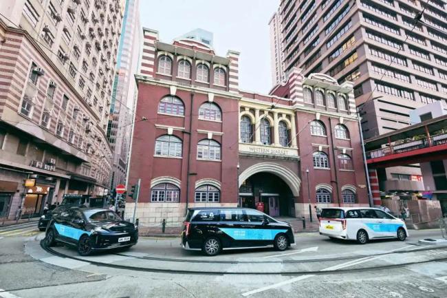 绿色全运 粤港澳共绘低碳新画卷 节能场馆引领变革