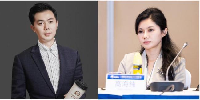 霸王茶姬创始人与最美光二代联姻 光伏家族结缘茶饮新贵