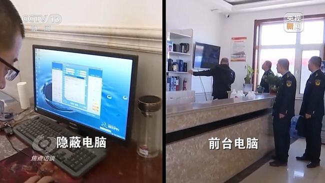 央视曝光问题加油站作弊"花招" 偷油偷税手段隐蔽