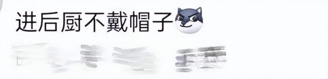 市监局回应多名舞者后厨跳舞 无健康证进入后厨违规