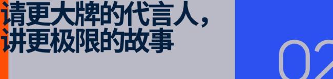 羽绒服迎来“涨价狂潮” 品牌高端化持续推高价格