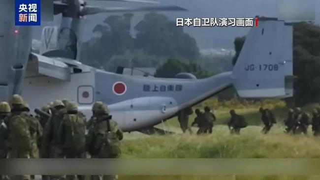 “搞事早有苗头！”起底高市黑历史