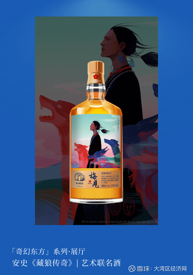 云南人玩互联网就像呼吸一样简单:抖音的首都依旧是云南