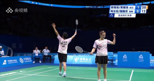 雅思组合圆满了 传奇永不落幕