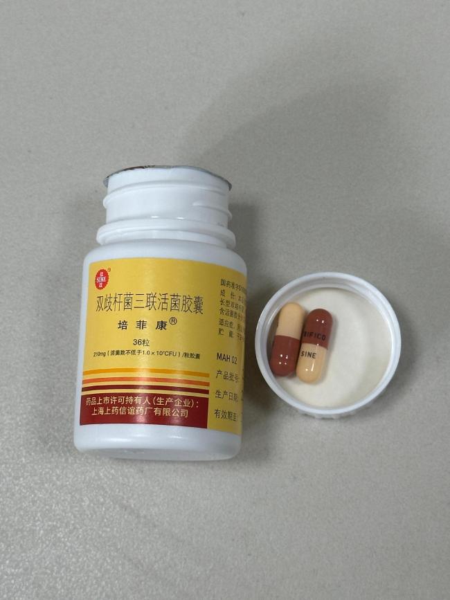 三体公司原CEO许垚投毒杀人案始末 五年等待终审裁定