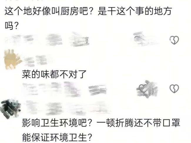 多名舞者后厨跳舞被指影响卫生 无健康证进入引争议