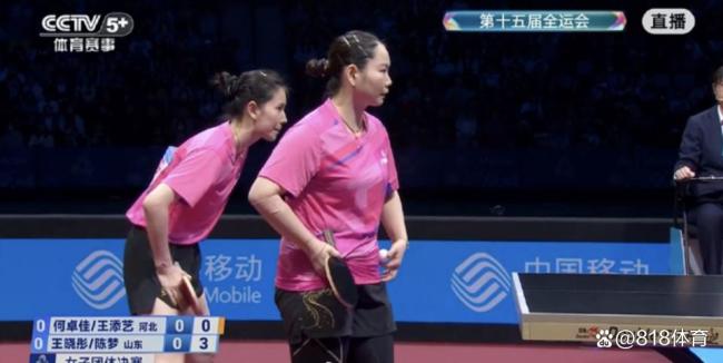 心疼！孙颖莎打完女团1场累得躺在训练场休息，不到半小时又要上第2场