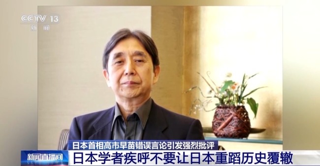 民間埋怨 多國批判 高市錯誤言論陷四麵楚歌