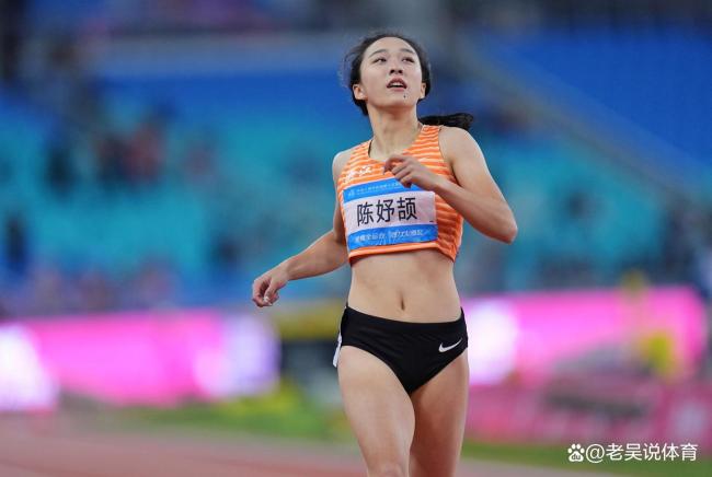 山东全运会49金53银41铜 金牌榜领先优势扩大