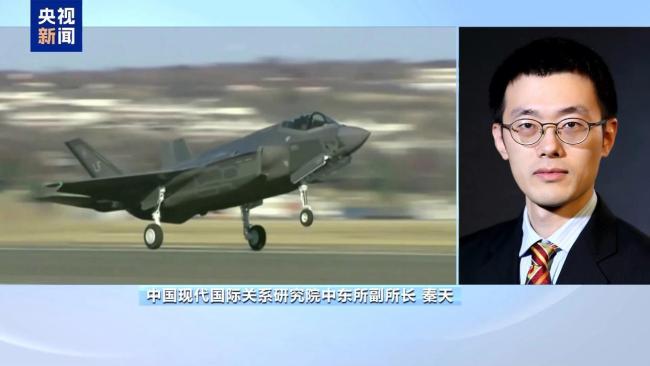 沙特拿到F-35对以色列有影响吗 以色列担忧加剧
