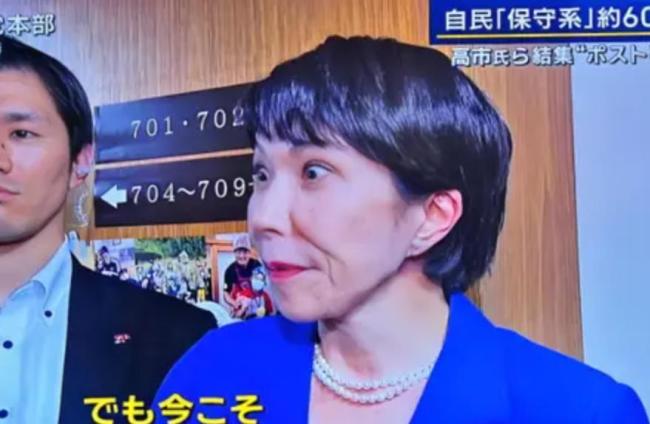 外交部短短4字回怼日方 释放三个信号 主权坚定执法常态