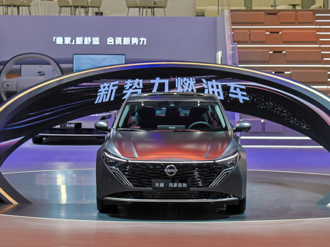 天籁12.99万起全系标配鸿蒙座舱5 广州车展上市亮点多