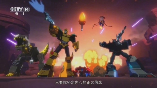 中美合拍《我的哪吒与变形金刚》定档 六年等待终成现实