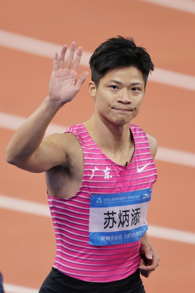 苏炳添最后一舞正式退役：不想悄无声息的说再见 输赢都要比赛告别 超越极限的谢幕