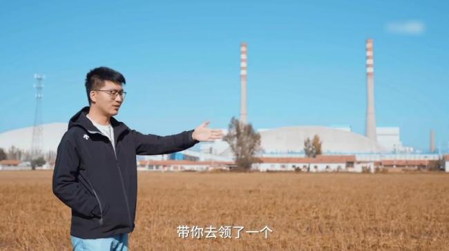 百万网红自曝，成名前曾在电厂掏炉灰！