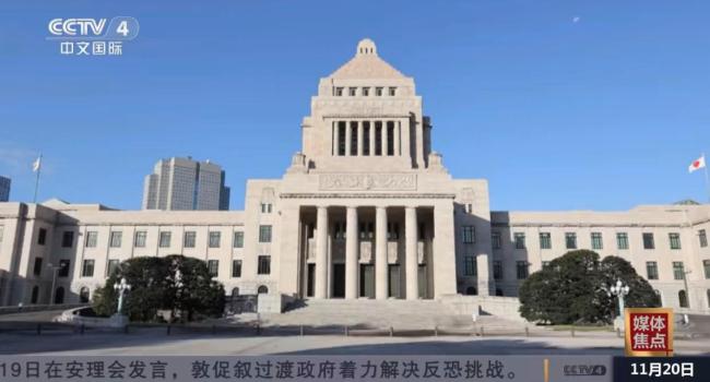 美国对中日关系持谨慎态度 避免卷入冲突