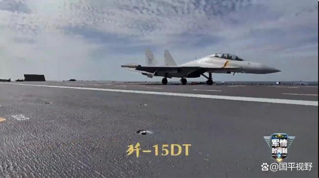 大V:福建舰或2027年形成完整战斗力 编队加速磨合中