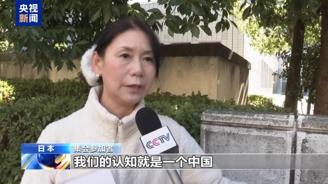 民間埋怨 多國批判 高市錯誤言論陷四麵楚歌