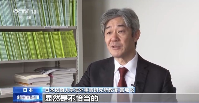 民間埋怨 多國批判 高市錯誤言論陷四麵楚歌