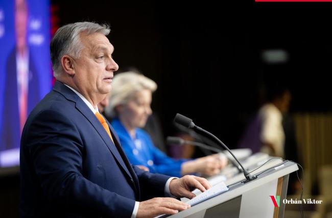 援乌账单如何撕裂欧盟 “28点”计划引发震荡