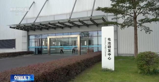 国内首条大容量全固态电池产线建成 技术突破引领未来