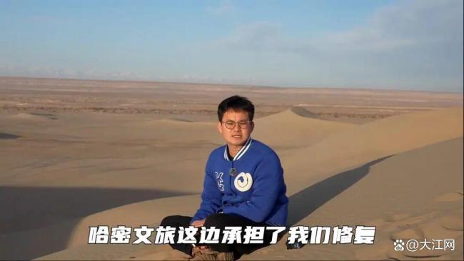 修复“为人民服务”地标小伙发声