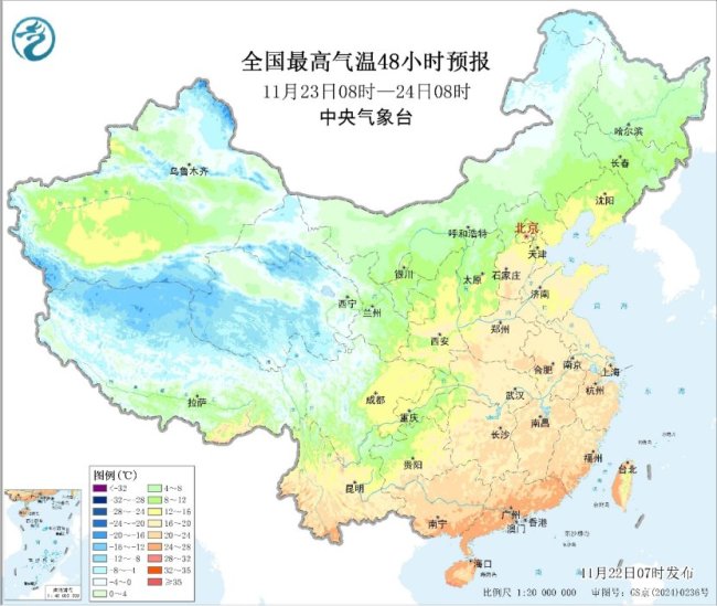 未来十天冷空气活动频繁 新疆北部等地雨雪较强
