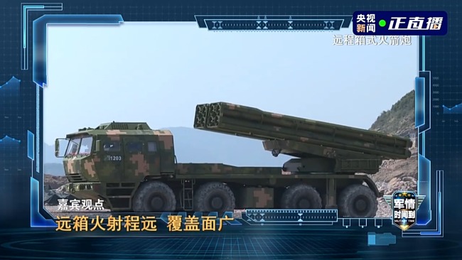 軍情時間到丨實現祖國統一 解放軍時刻準備著！