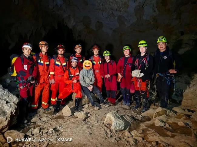 男子打卡世界第一长洞 失联6天生还 奇迹生还引发关注