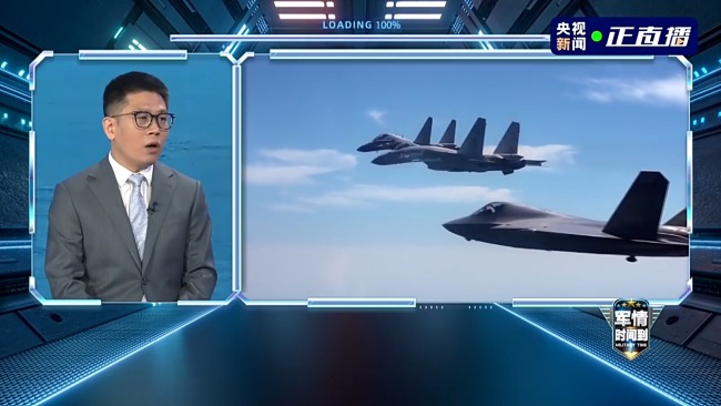 軍情時間到丨實現祖國統一 解放軍時刻準備著！