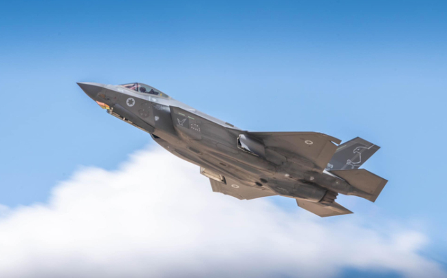 学者：沙特获得的F-35或是阉割版 性能受限引猜测
