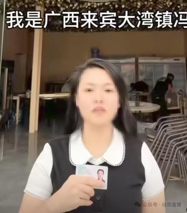 劫囚女子成江湖大嫂 流量非罪人借口