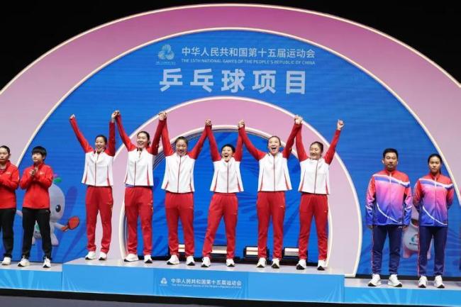 山东金牌和奖牌榜数据统计缘何有差异 不同统计口径揭秘