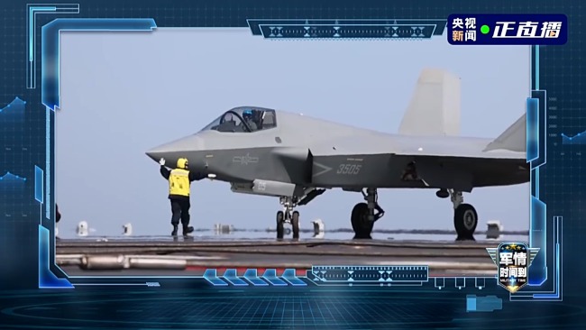 实现祖国统一 解放军时刻准备着 坚决挫败一切干涉企图