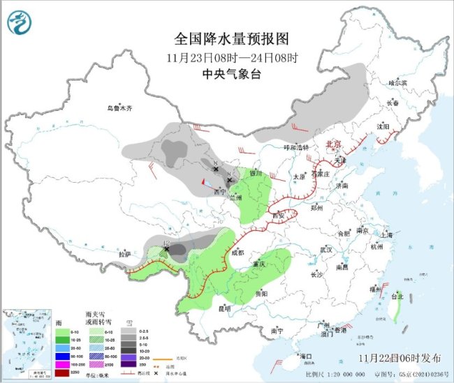 未来十天冷空气活动频繁 新疆北部等地雨雪较强
