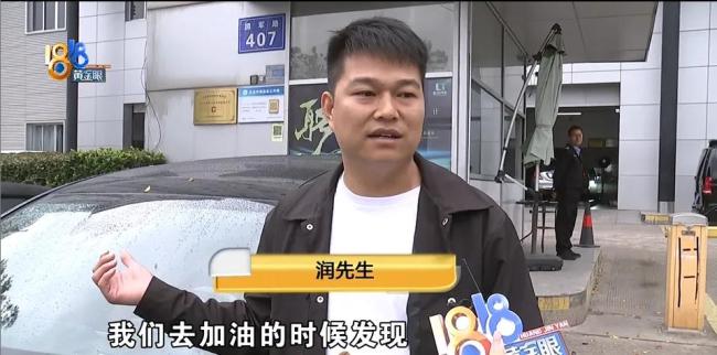 男子花160万买迈巴赫两天后发生故障 新车未上路即维修引发争议