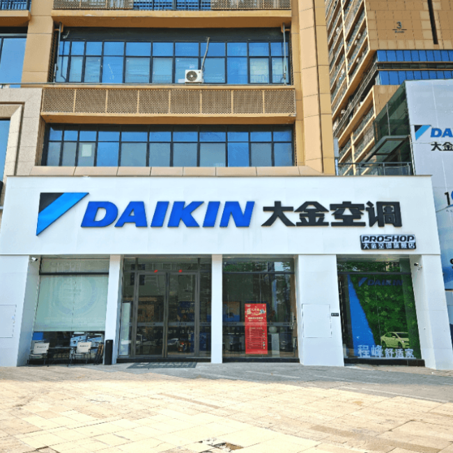 空调大战烧到售后 谁在抢安装师傅 小团队竞争激烈