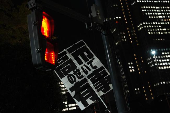 82年前《开罗宣言》划下历史红线 确认台湾归属中国