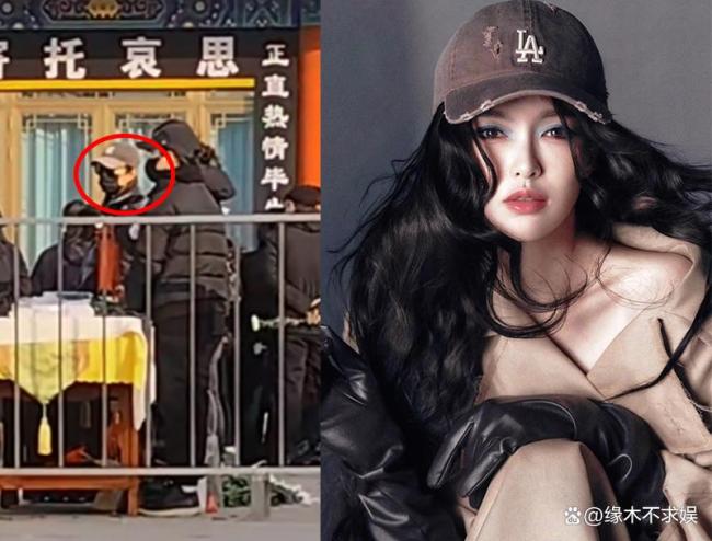 『罗晋』父亲告别仪式举行 亲友与粉丝共寄哀思